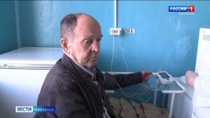 Как в смоленских соцучреждениях проводят реабилитацию после инсульта