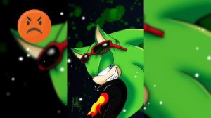 Фиона Скорджу не пара