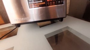 Хлебопечь Redmond