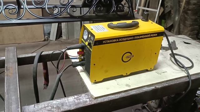 печь для казана смотреть онлайн