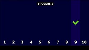 Насколько идеально твое зрение?!  Тест для глаз.
