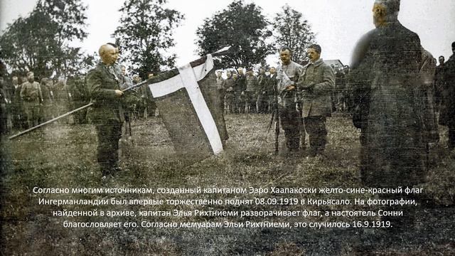 Кирьясало