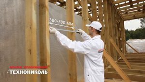 Утепление каркасного дома теплоизоляцией Техноблок стандарт