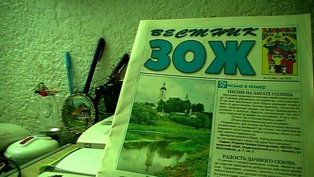 Полипы в желудке. Картофельный сок на завтрак. смотреть онлайн