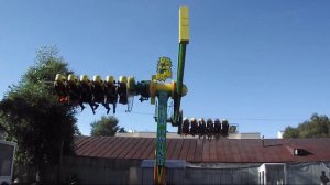 Аттракцион Super Twist Архангельск