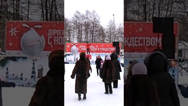 Рождество в Егорьевске 2019 (2).