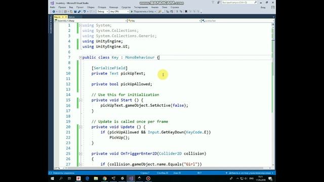 Unity 2D Tutorial How To Pick Up An Item Pressing Specific Button. Pop Up Sign Hit ‘E’ To Pick Up. смотреть онлайн