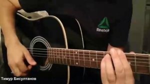 Осень...наступила и вянут цветы! СПЕЛ ЛУЧШЕ ОРИГИНАЛА...ТИМУР БИСУЛТАНОВ