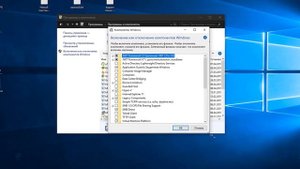 Невозможно запустить движок виртуализации BlueStacks в Windows 10