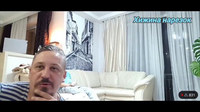 В Москве люди злые