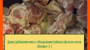 Блюдо на садже  Азербайджанская кухня