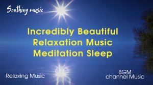 ?Невероятно красиво | Музыка для релаксации | Медитация Сон?
