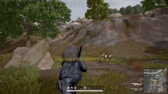 Всю катку на относительно новом Кроссовом мотоцикле! PLAYERUNKNOWN'S BATTLEGROUNDS! смотреть онлайн