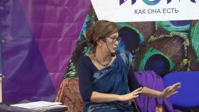 Чакравидья. Лекция 1. 01.01.2019г. Галина Верёвкина