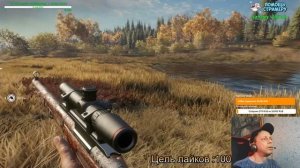 theHunter: Call of the Wild \ Лучший симулятор охоты