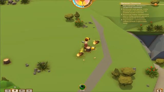 Stranded Sails - Explorers of the Cursed Islands#11 - Пирамида смотреть онлайн