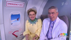 Жить здорово! Выпуск от 04.02.2022