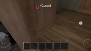 Фразы в скулбое