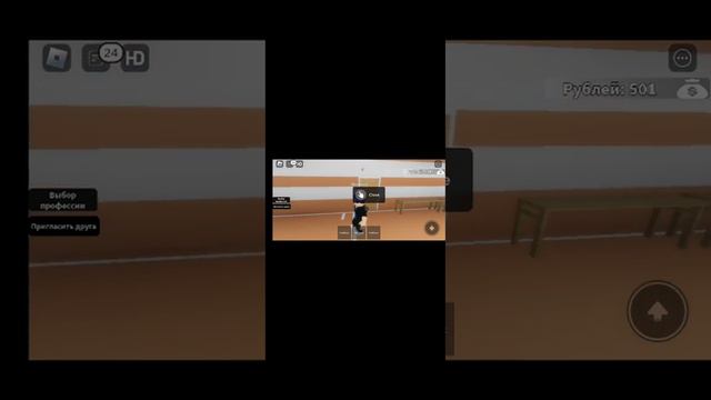 5 февраля 2023 г. смотреть онлайн