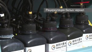 Фотографическое качество УФ печати с принтером Phaeton Galaxy UV Led!