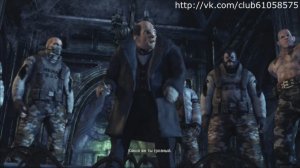 Batman Arkham City прохождение часть 4