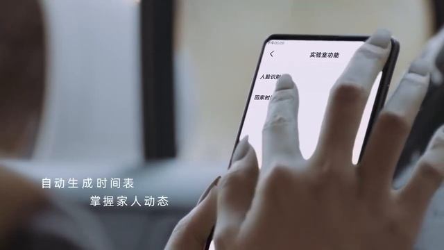 умный видео глазок Xiaomi iMiLab Smart Cat Eye M1 смотреть онлайн