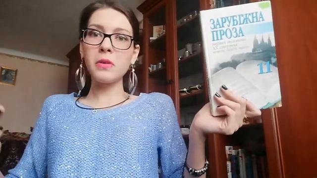 ПРОЧИТАНЕ ЗА ЛИСТОПАД: МОРІАК, ВУЛФ, КАФКА, ЦВЕЙГ, ДЖОЙС ✔️