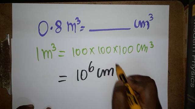 m3 to cm3 смотреть онлайн