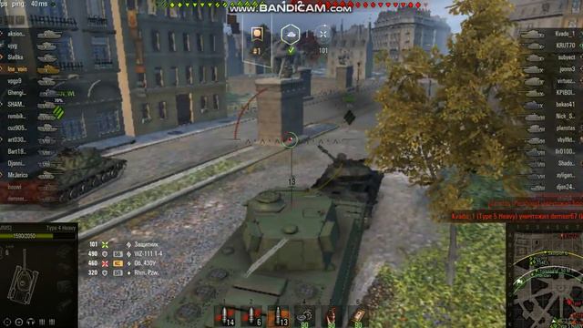 Нужно помогать союзникам,иногда даже врагу!. смотреть онлайн