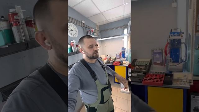 Система кондиционирования автомобиля￼ обслуживание на профессиональном оборудованием.￼ смотреть онлайн