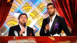 Большая разница 34