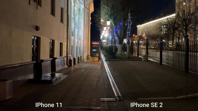 iPhone SE 2 против iPhone 11 - кто круче снимает HDR-видео ночью? смотреть онлайн