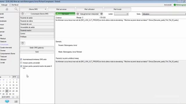 iStoma V162 смотреть онлайн