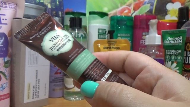 Покупки косметики Июль 2022 ч 2 смотреть онлайн