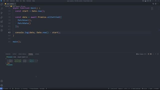 Что такое async и await в JavaScript? смотреть онлайн