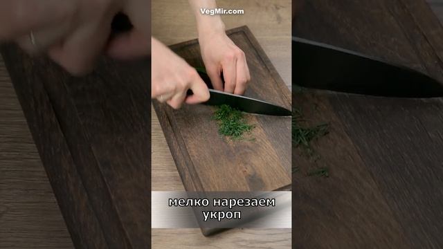 Лёгкий соус для салата – рецепт быстрой и вкусной салатной заправки для пп и детокс салата