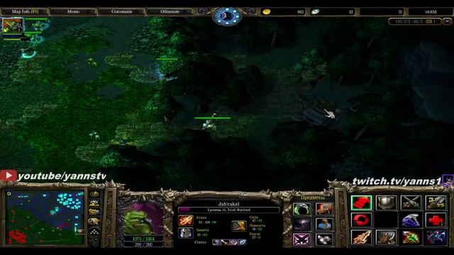 DotA Gameplay Troll Warlord - RAMPAGE!!!