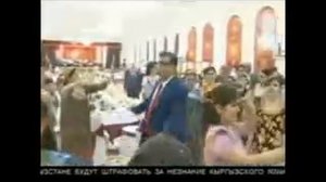 смотрите как Президент Таджикистане танцует на свадьбе сына