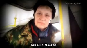 MC Натали Морская Пехота Наталья Морская Пехота Читает РЭПчик  2013