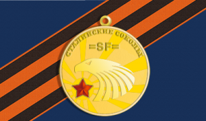 DCS Тренеровка на сервере =SF=