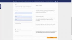 Как создать объявление и зарабатывать на обмене криптовалют?