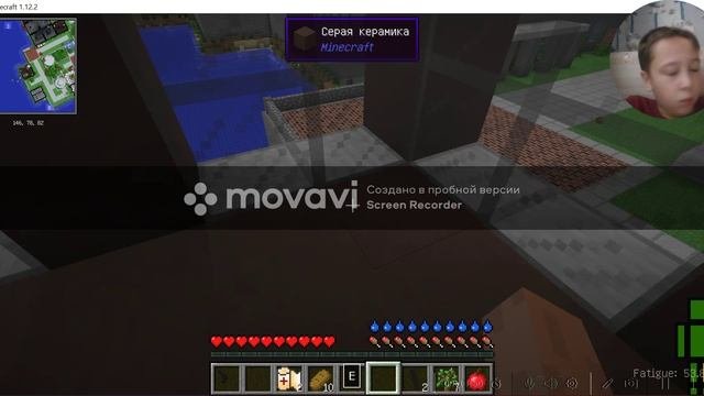 выживание в зомби городе