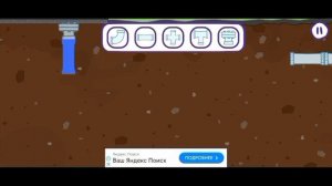 Пожарная станция трёх котов/Три Кота