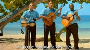 руки вверх лишь о тебе мечтаю