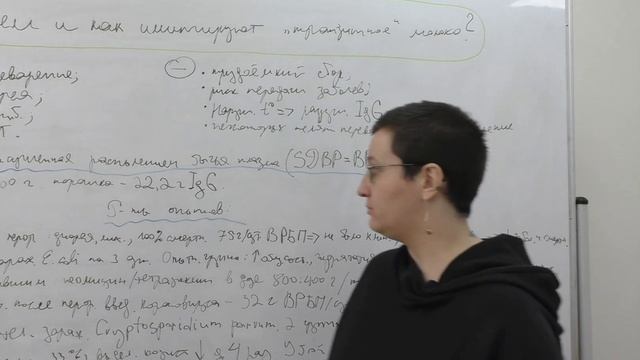 Зачем и как имитируют "транзитное" молоко коров? смотреть онлайн