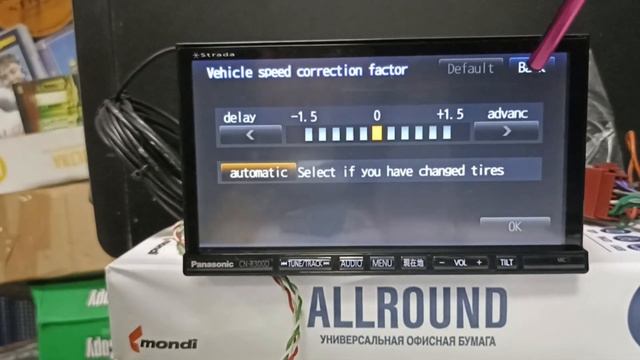 Panasonic Strada firmware menu in English CN-R300D / CN-R300WD /CN-R330D /CN-R330WD смотреть онлайн