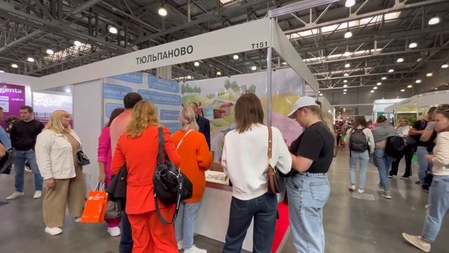 Тюльпаномания смотреть онлайн