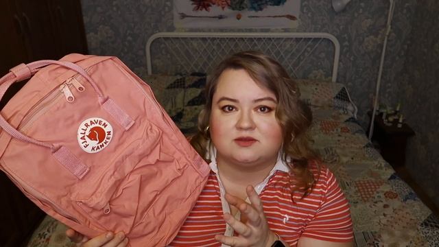 МОЯ КОЛЛЕКЦИЯ РЮКЗАКОВ FJALLRAVEN KANKEN смотреть онлайн