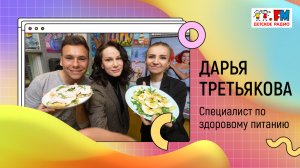 Как приготовить картофельные вафли и салат? | «Развивайка»