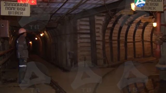 12 10 2017 Промышленная добыча бериллиевой руды смотреть онлайн